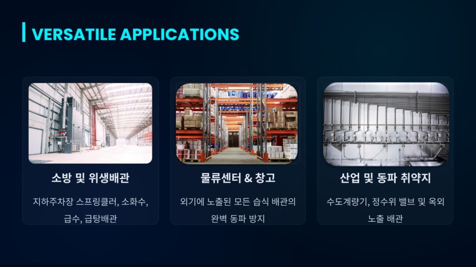 슬라이드10.jpg 슬라이드10.jpg